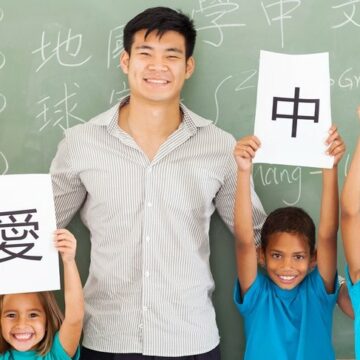 7 Fun Ways to Teach Kids Chinese