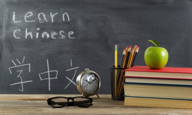 Basic Greetings and Self-Introduction in Chinese