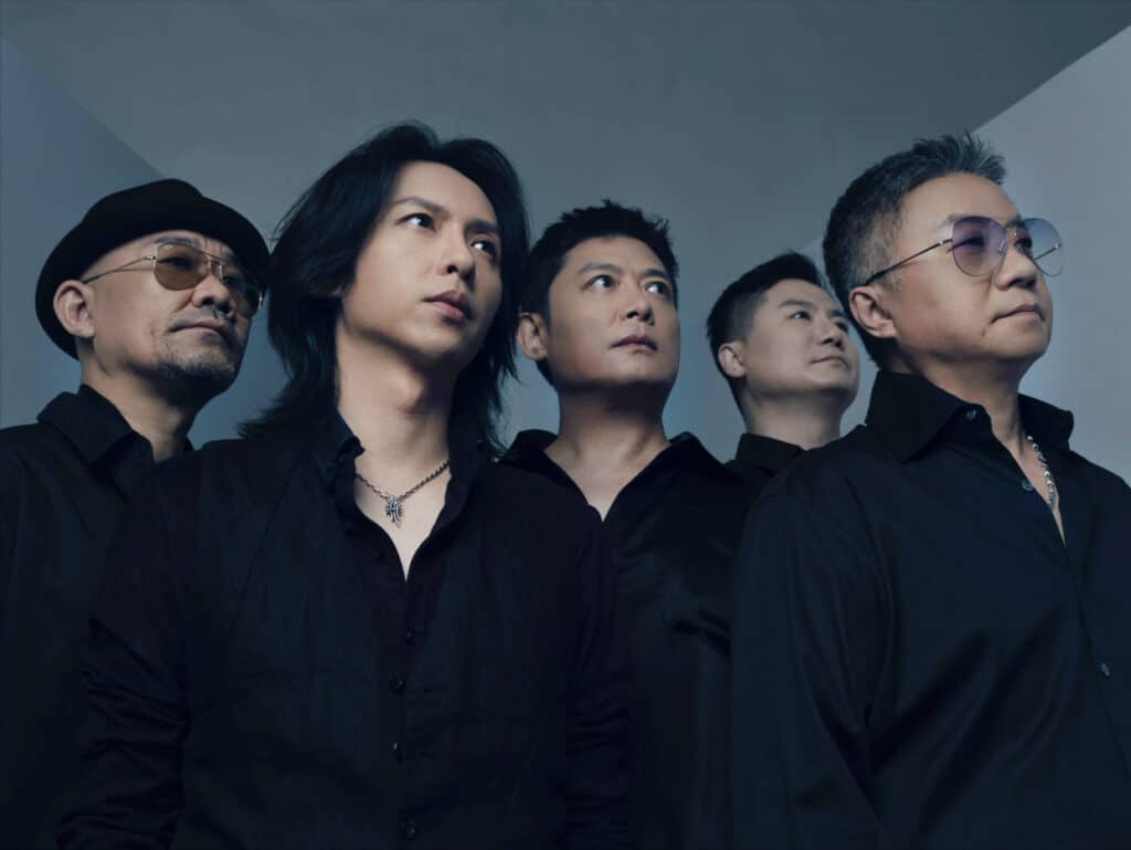 chinese rock bands - Black Panther Band
