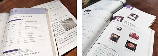 Chinese Spoken Course book
