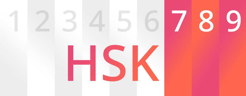 HSK 7 9 exam
