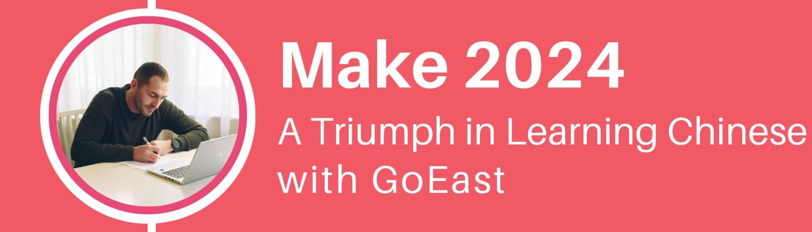 make 2024 a triumph