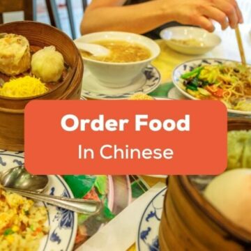 order food in chinese