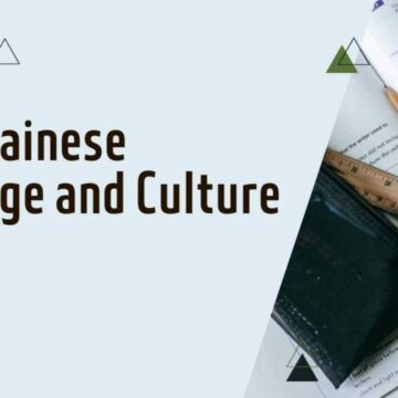 Shanghainese Language and Culture