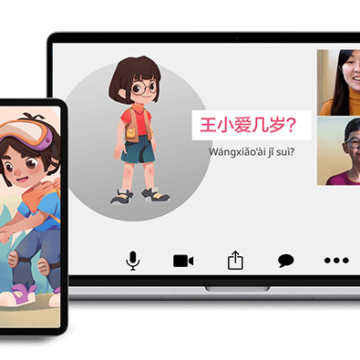 Online Chinese for kids
