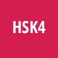 HSK4  Chinese course
