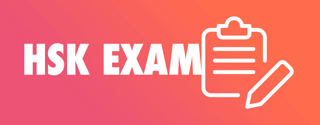 How to register for a HSK exam