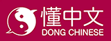 Dong Chinese