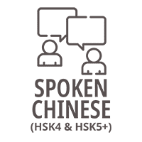 tailored chinese course